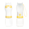 FIDA Botella de Agua para Viaje de 300 ml para Perro, Amarillo FIDA Botella de Agua para Viaje de 300 ml para Perro, Amarillo